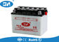 Small Dry Charged Motorcycle Battery 12v 4Ah 1.1KG No Maintenance High Performance